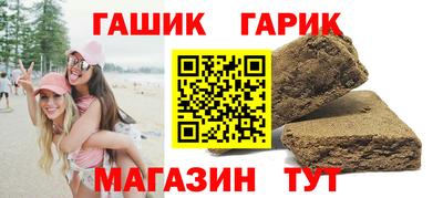 эйфоретик Волжск