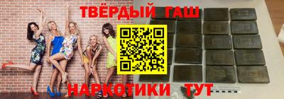 MDMA Premium VHQ Волгодонск