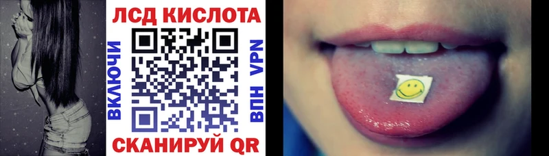 Марки NBOMe 1500мкг  нарко площадка Telegram  Карталы  цены наркотик 