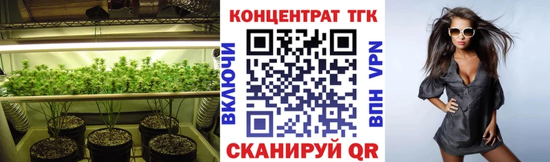 Дистиллят ТГК Wax  купить наркотики сайты  Карталы 