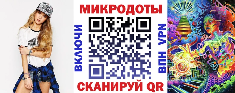 Псилоцибиновые грибы прущие грибы  как найти закладки  Карталы 