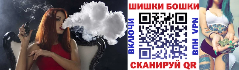Конопля марихуана  купить  цена  Карталы 